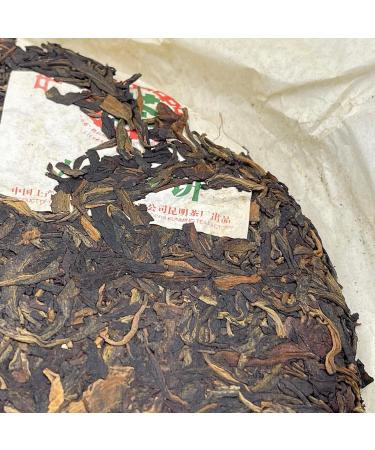 Pu-erh tea 2007 Custom Tea China Tea Ba Ba Green Cake and Seven Cake Tea 357g Raw - Buy Online on GoSupps.com