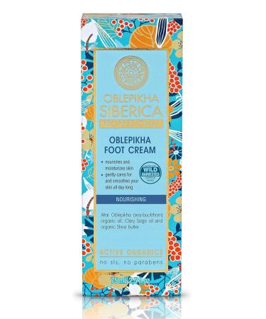 Natura Siberica Professional Oblepikha Foot Cream 75ml | Nourishing & Hydrating | International Shipping - Buy Online on GoSupps.com