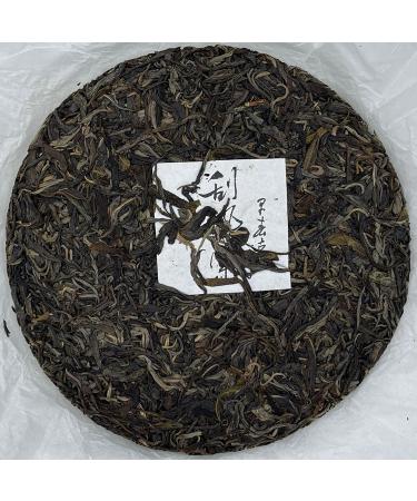Pu-erh tea 2021 Fengfengzhai 357g Raw - Buy Online on GoSupps.com