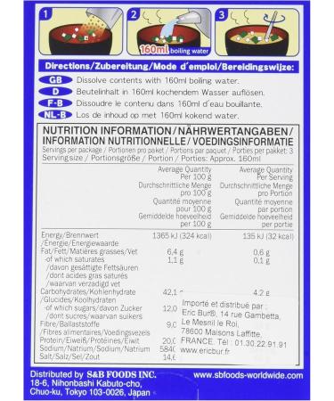 S&B Miso Soup with Tofu 30 g - Buy Online on GoSupps.com