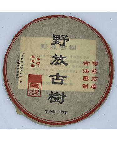 Pu-erh tea 2011 release ancient trees 380g Raw