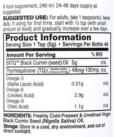 Premium Cold-Pressed Black Seed Oil - Amazing Herbs | High Strength Pure Black Cumin Oil (240ml) - Buy Online on GoSupps.com