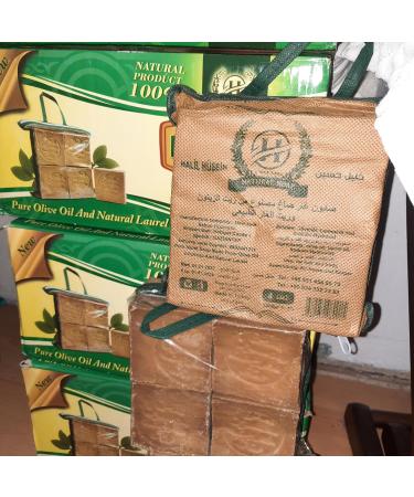 Natural Aleppo Laurel Soap - Olive Oil & Laurel Oil for Dark Spots | Shop Internationally - Buy Online on GoSupps.com