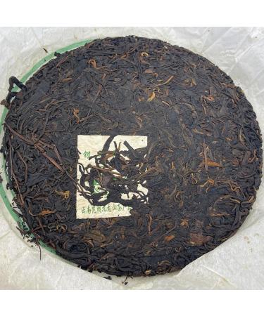 Pu-erh tea 2006 Yunnan silver hao tribute cake 357g Raw - Buy Online on GoSupps.com