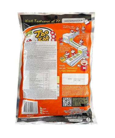 Tao Kae Noi Tom Yum Goong Crispy Seaweed Snack with Shrimp Flavor - 32g (Pack of 2) | Buy Internationally - Buy Online on GoSupps.com