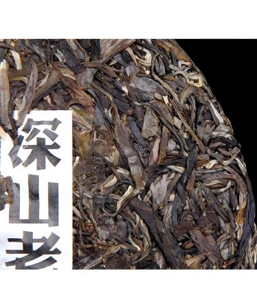 HELLOYOUNG 500g de galette de th Pu'er cru chinois naturel et profond provenant d'un vieil arbre de montagne Aliment vert biologique au go t intense et facile conserver Th pu-erh Pu'er Tea - Buy Online on GoSupps.com