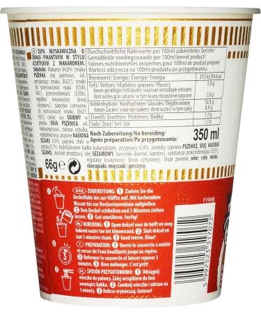 Nissin Cup Noodles - Hot Chili Spicy 8 Pack Japanese Style Instant Noodles with Chili Peppers Toasted Sesame and Vegetables Quickly Prepared in a Mug Asian Food (8 x 66g) - Buy Online on GoSupps.com