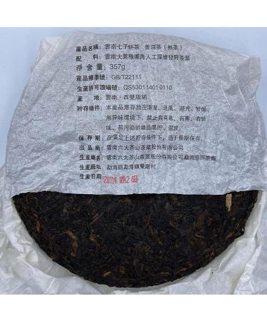 Pu-erh tea 2011 SIX FAMOUS TEA MOUNTAIN longevity 357 Raw - Buy Online on GoSupps.com
