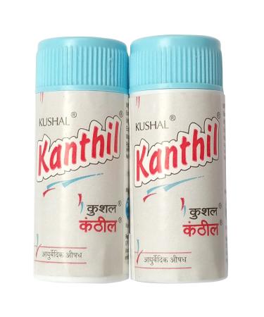 Kushal Kanthil 5 gram - Breath Fresheners effecive on Cough Smoker's Bad Breath Pack of 2
