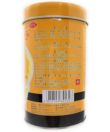 Herbal Cure - Plaster 10cm x 400cm Product of China - Buy Online on GoSupps.com