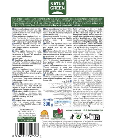 NATURGREEN BIO coconut sugar 300 g - Buy Online on GoSupps.com