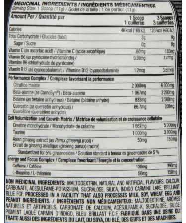 MuscleTech Nano Vapor Performance Series 1.23 lbs. Pwd - Blue Raspberry - Buy Online on GoSupps.com
