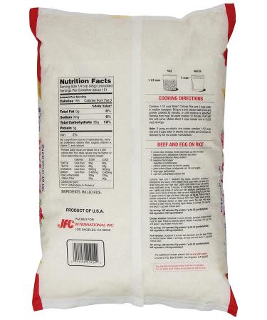 Botan Calrose Rice 15lb: Premium Quality Japanese Medium Grain Rice - Buy Online on GoSupps.com