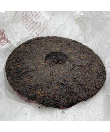 Pu-erh tea 2007 Yunnan Pu'er Tea 357g Cooked - Buy Online on GoSupps.com
