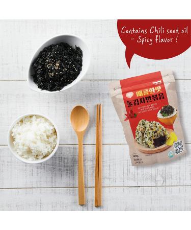 Roasted Korean Seasoned Seaweed Flakes Spicy Flavor Laver Nori Gim Snack 1.41oz Pack of 2 - 80g - Buy Online on GoSupps.com