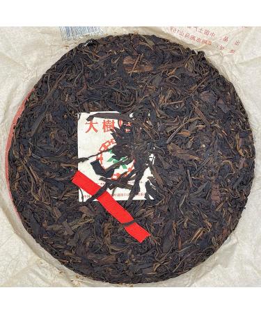 Pu-erh tea 2007 Custom Tea big tree round tea 380g Raw - Buy Online on GoSupps.com
