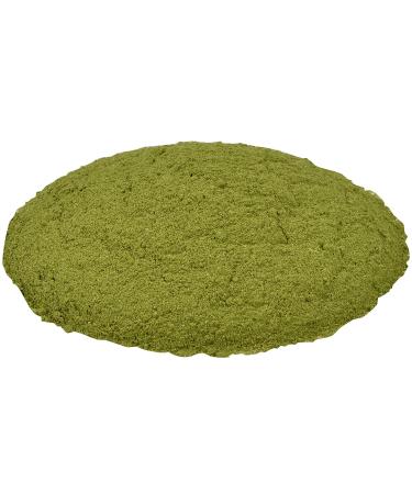 McCormick Culinary Ground Bay Leaves 14 oz - Premium Quality Spice for Cooking - Buy Online on GoSupps.com