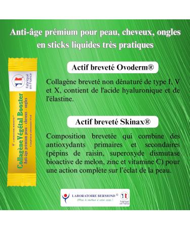 Collagen Vegetal Booster Liquid - 30 x 25 ml - Premium Anti-Aging - Beauty Skin - Hair - Nails - Patented Natural Active Ingredients Proven Effectiveness - Peptides - Hyaluronic Acid - Made in France - Buy Online on GoSupps.com