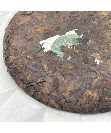 Pu-erh tea 2018 Secret ancient tree 357g Cooked - Buy Online on GoSupps.com