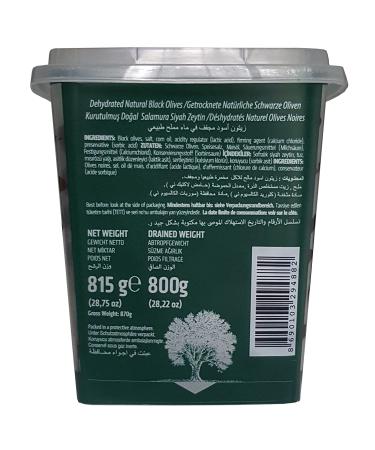 Marmarabirlik Exclusive Black Olive 28 oz (Kuru Sele) - Premium Quality Turkish Olive Selection - Buy Online on GoSupps.com