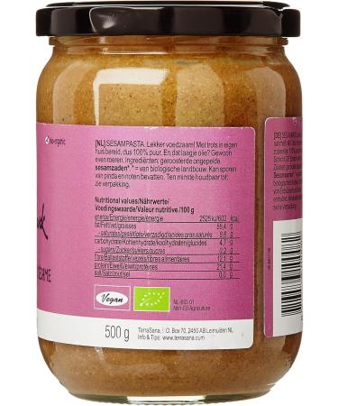 Terrasana Tahin Brown Sesame 500 g - Buy Online on GoSupps.com
