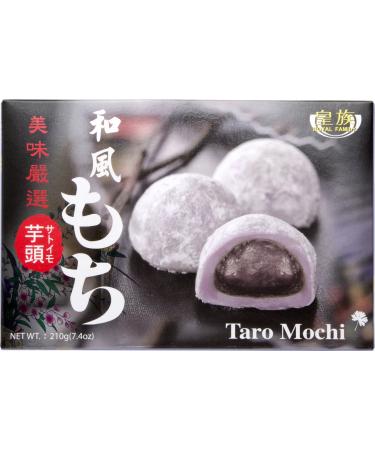 Japanese Taro Mochi - 7.4 Oz / 210g 7.4 Ounce (Pack of 1)