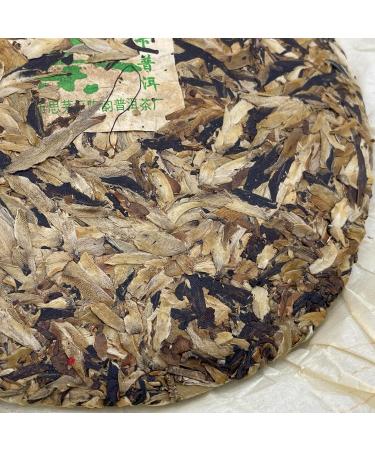 Pu-erh tea 2007 2007 ( 357g) - Buy Online on GoSupps.com