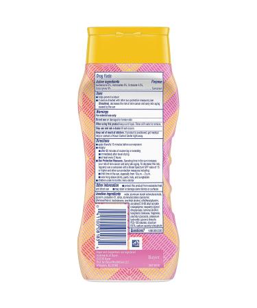 Coppertone UltraGuard Sunscreen Lotion SPF 30 - 8 fl oz | Best UV Protection - Buy Online on GoSupps.com