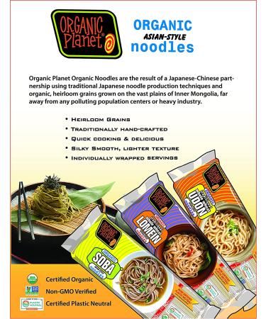 Organic Planet Soba Noodles 8oz (Pack of 12) - Authentic Japanese Buckwheat Pasta - Buy Online on GoSupps.com