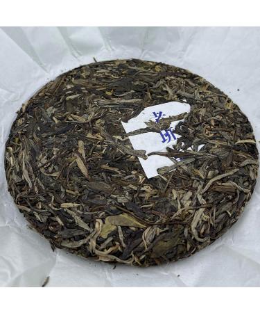 Pu-erh tea 2023 Laobanzhang 357g Raw - Buy Online on GoSupps.com