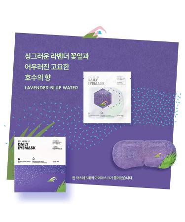 Steambase Daily Eyemask Rose Garden - Revitalize & Refresh Your Eyes | 1 Mask - Buy Online on GoSupps.com