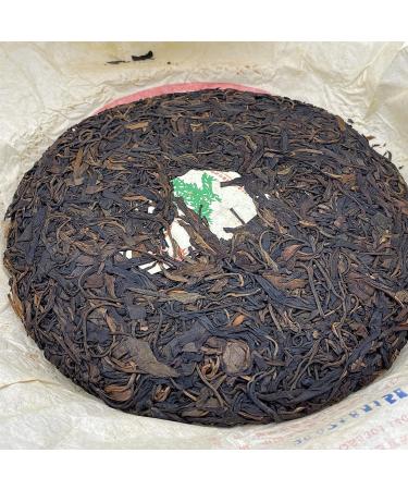 Pu-erh tea 2007 Custom Tea China Tea Brand Yiwu Round Tea 380g Raw - Buy Online on GoSupps.com