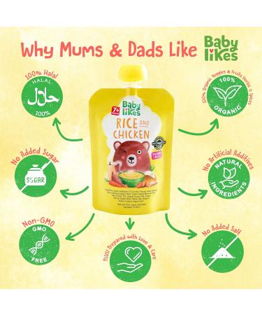 Organic Halal Baby Food Pouches - Stage 2 Rice & Chicken Puree 12x130g | 7+ Months - Buy Online on GoSupps.com