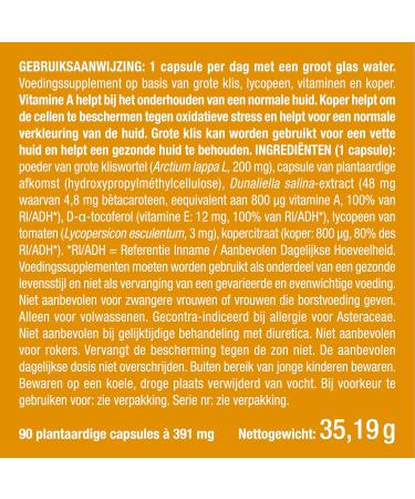 Plastimea Perfect Skin Tanning conditioner and accelerator All skin types BetaCarotene and Burdock PERFECT SKIN 90 Vegan Capsules Nutrimea Made in France - Buy Online on GoSupps.com