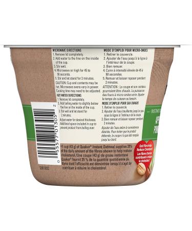 Quaker Apples & Cinnamon Instant Oatmeal Cup Multi-Pack 43g (Pack of 12) - Buy Online on GoSupps.com