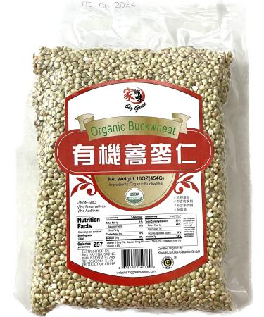 16oz Big Green Organic Buckwheat, Non GMO, Pack of 1