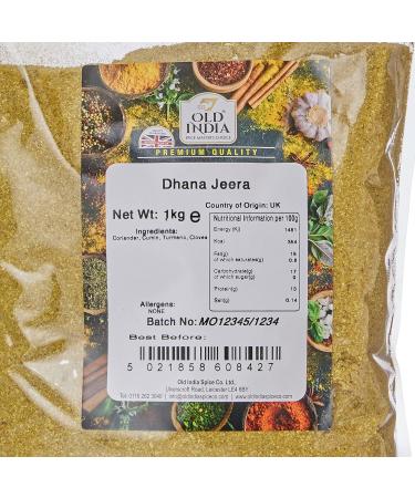 Old India Dhana Jeera 1kg - Premium Quality Spice Blend for Authentic Indian Cuisine - Buy Online on GoSupps.com