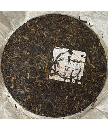 Pu-erh tea 2012 Xishuangbanna Jingmai ancient tree pure material 400g Raw - Buy Online on GoSupps.com