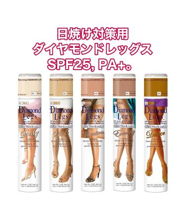 AirStocking Premier Silk PS04 Bronze 120g - 4.23 Fl Oz (1 Pack) | Hair Stocking - Buy Online on GoSupps.com