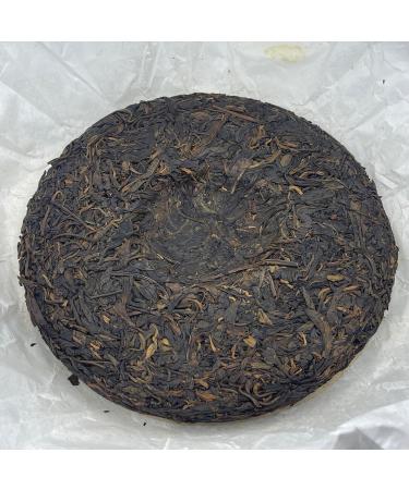 Pu-erh tea 2008 Yuan nian Mengla 357g Raw - Buy Online on GoSupps.com