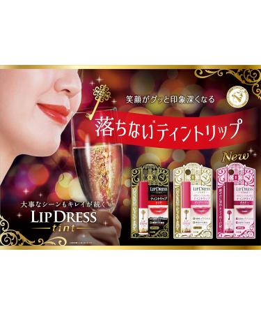 Menterm Lip Dress Tint Bordeaux 2g Lip Balm - Buy Online on GoSupps.com