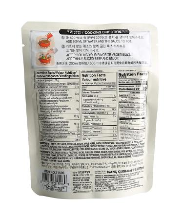Wang Bulgogi Hot Pot Soup Base 7.05 oz - Authentic Korean Flavor - Buy Online on GoSupps.com