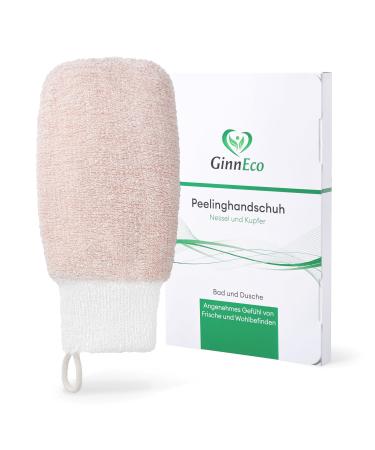 Peeling glove body bath sponge Hamam glove peeling for body and face 100% natural nettle cotton and copper - Buy Online on GoSupps.com