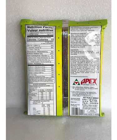APEX Hot n Spicy Achar Masala 500g - Premium Quality Spice Blend - Buy Online on GoSupps.com