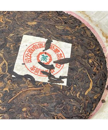 Pu-erh tea 2002 Customized version round tea 400g Raw - Buy Online on GoSupps.com