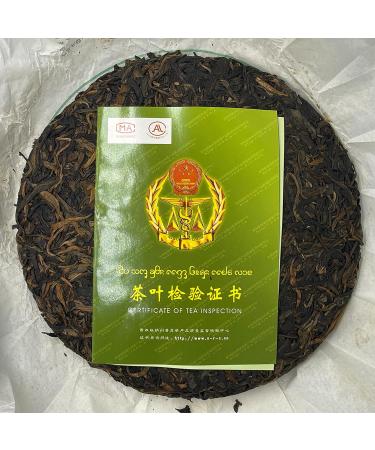 Pu-erh tea 2013 Xishuangbanna Ban Zhang Premium 400g Raw - Buy Online on GoSupps.com