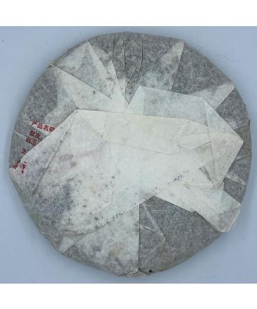 Pu-erh tea 2006 Nu Cang Feihong Seven Seed Cake Tea 357g Raw - Buy Online on GoSupps.com