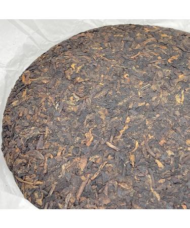 Pu-erh tea 2022 Brown Mountain Big Tree Tea 357g Cooked - Buy Online on GoSupps.com