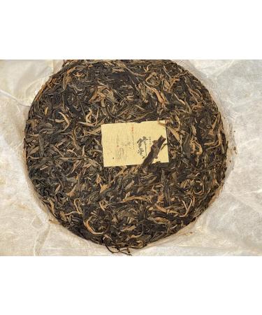 Pu-erh tea 2017 Brown Eco 357g Raw - Buy Online on GoSupps.com