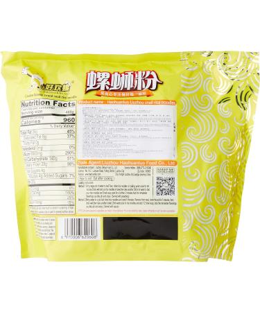 Hao Huan Luo Liuzhou Snail Rice Noodles (Export Version) 400g - Buy Online on GoSupps.com